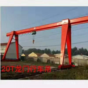 龍門起重機(jī)